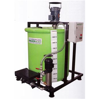 CSR-MGS MIXER FERTILIZATION SYSTEM