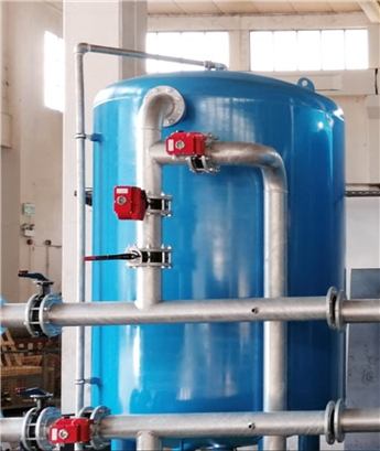 Industrial Purification an Filtration Group